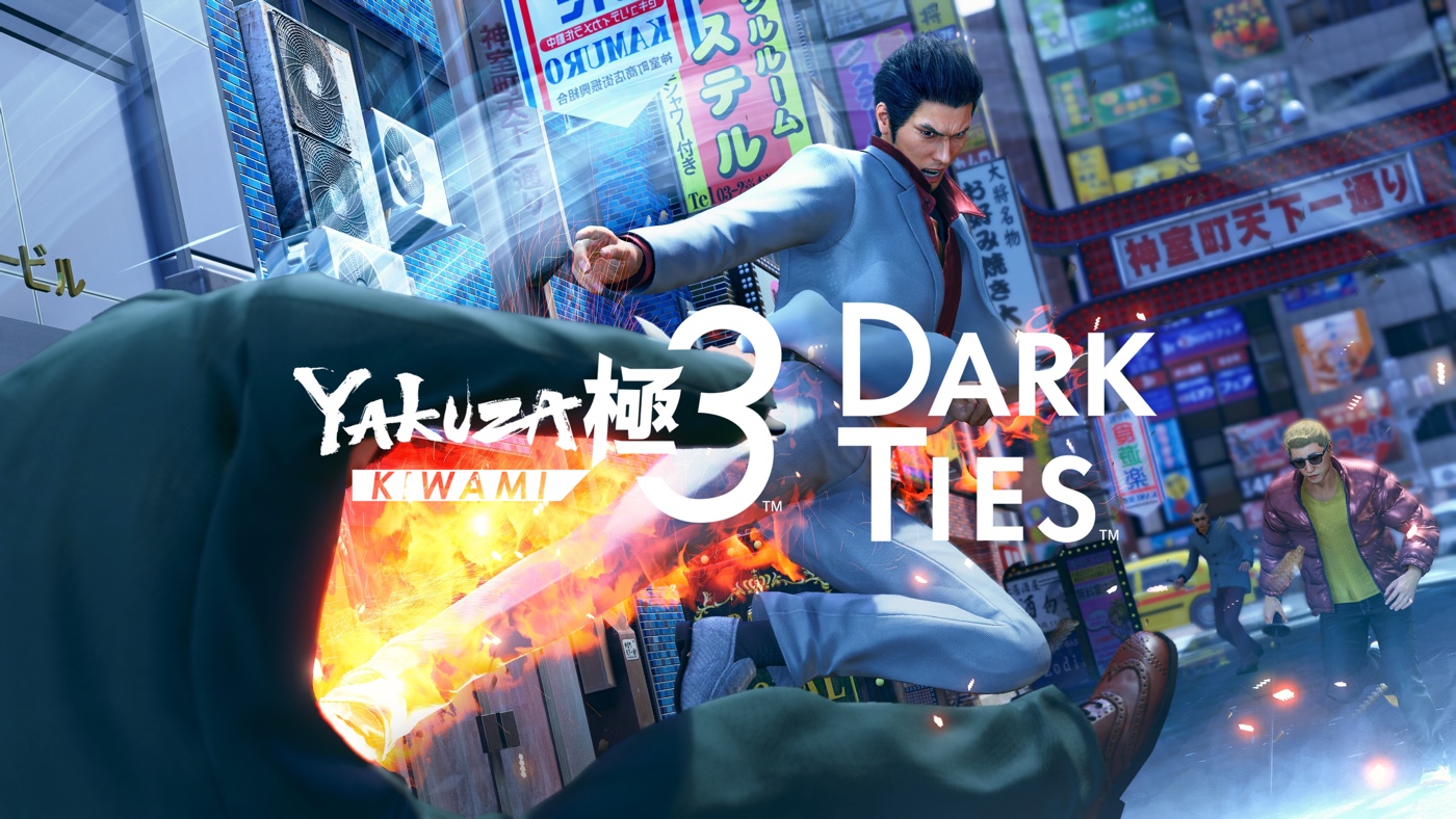 Yakuza Kiwami 3 And Dark Ties Is Coming In 2026